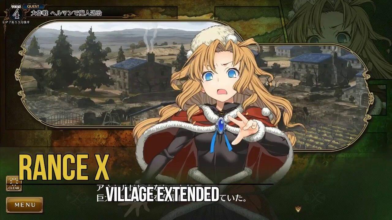 图片[2]-w2131 兰斯1-10合集 鬼畜王兰斯 战国兰斯  汉化版 18G-乐游二次元