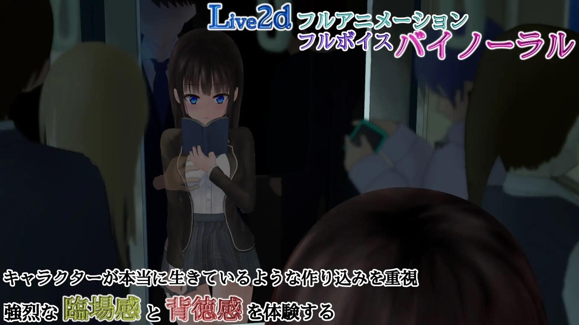 t15021TestingR  生肉 动态[新作/45M][PC+安卓]-乐游二次元