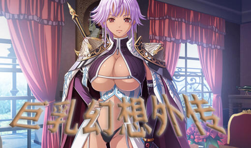 t15042恶魔的诅咒|生肉|像素动态[新作/200M]-乐游二次元