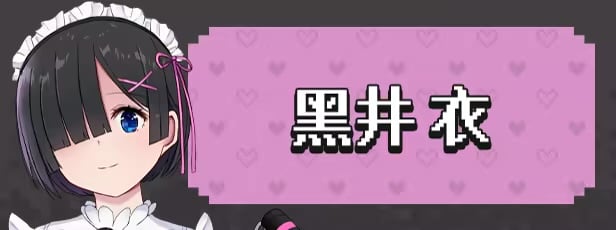 x40040被NTR的新婚人气 莫妮卡 傲娇妻子的H工作 V1.09 官方中文+DLC[新作/2.7G]-乐游二次元