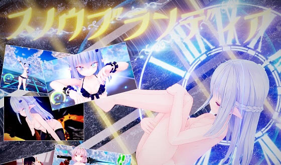 x40046苍雪布兰蒂亚 Snow Brandia DL官中[更新/2.7G]-乐游二次元