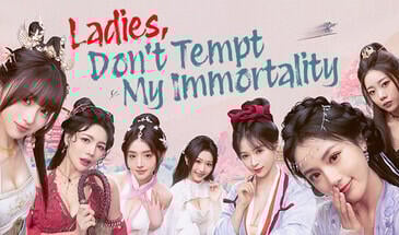 美女，请别影响我成仙 V1.0.0.216 官方中文[新作/13G]-乐游二次元