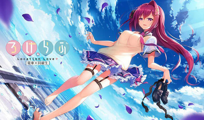 恋爱定位 电车×同级生 v1.1 官方中文 [更新/2.6G]-乐游二次元