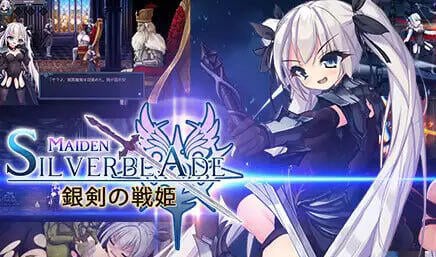 银剑战姬 |生肉[新作/600M]-乐游二次元