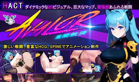 x40077 Avalor-星际救赎 官方中文[新作/2.8G]-乐游二次元