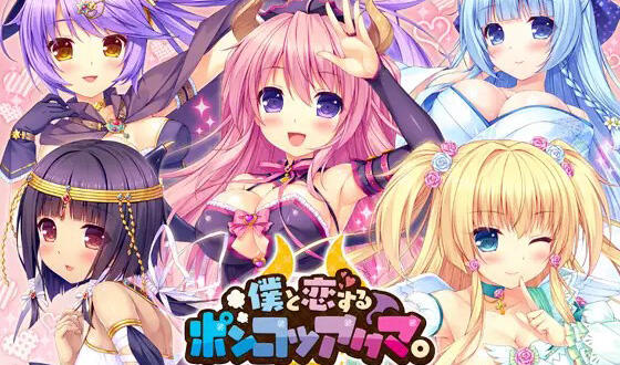 x40078哥哥睡着了吗 AI汉化[更新/200M]-乐游二次元