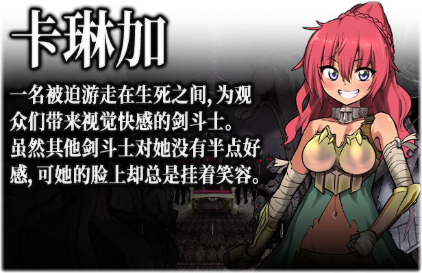 图片[1]-w1883 魔之根源：DemonsRoots Ver1.35 Steam 官方中文-乐游二次元