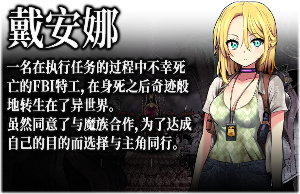 图片[1]-w1883 魔之根源：DemonsRoots Ver1.35 Steam 官方中文-乐游二次元