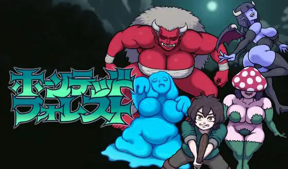 x20084幽魂森林 生肉[新作/200M]-乐游二次元