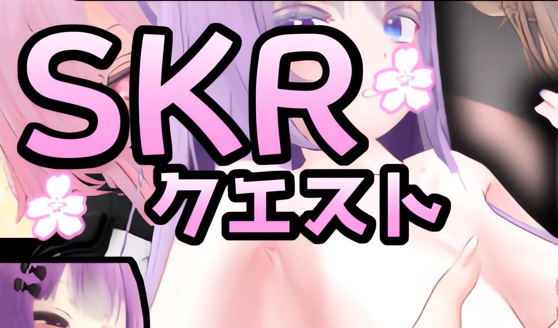 w1900 SKR任务 樱花的战斗篇 V1.02 AI汉化-乐游二次元