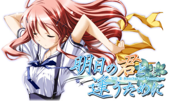 x40180为与君明日相逢 汉化版 骑兵[新作/2.5G]-乐游二次元