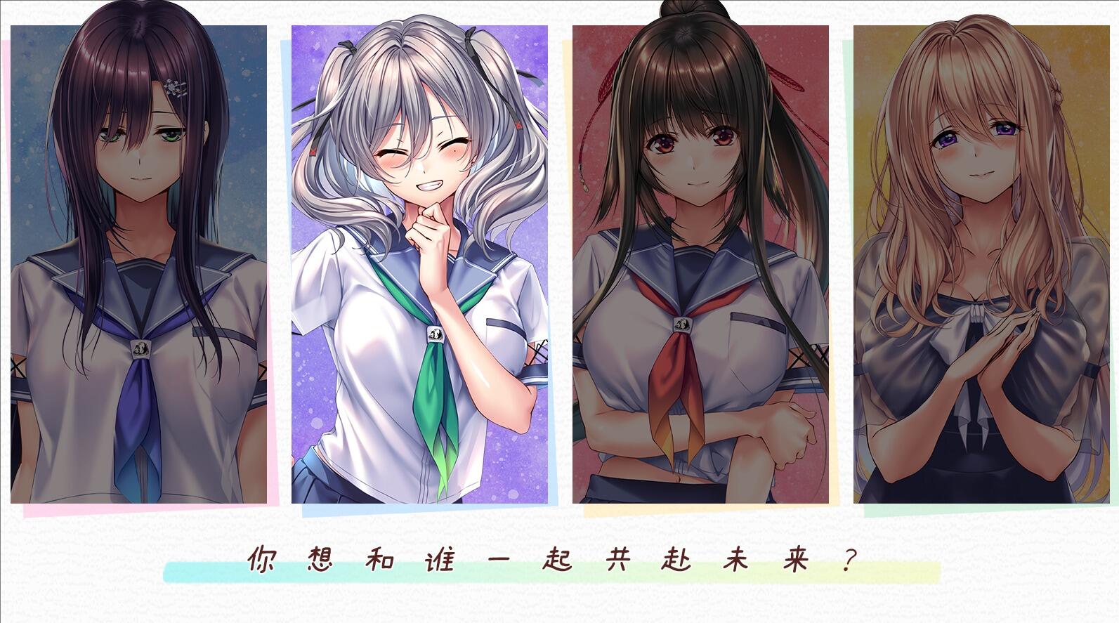 图片[3]-甜蜜女友2+  精翻汉化 全CG存档-乐游二次元