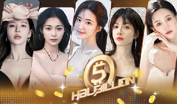 x20396 开局五个亿-乐游二次元