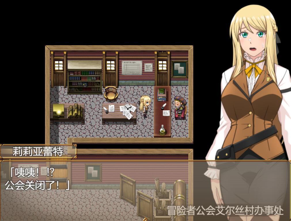 x20496佣兵的冒险 DL官中[新作/450M]-乐游二次元