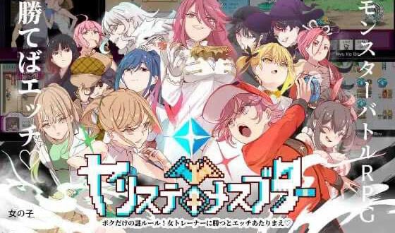 宝可梦：迷之规则 H版宝可梦 V4.0.1 DL官中[更新/4.1G]-乐游二次元