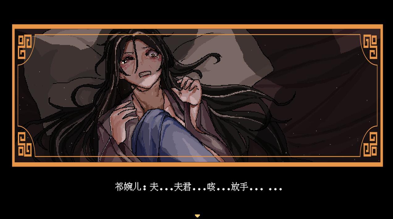 艾梅莉亚与色色触手迷宫 STEAM官中[新作/1.6G]-乐游二次元