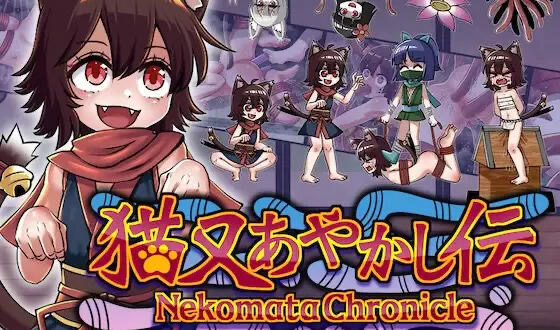 猫又妖异传[新作/260M]生肉-乐游二次元