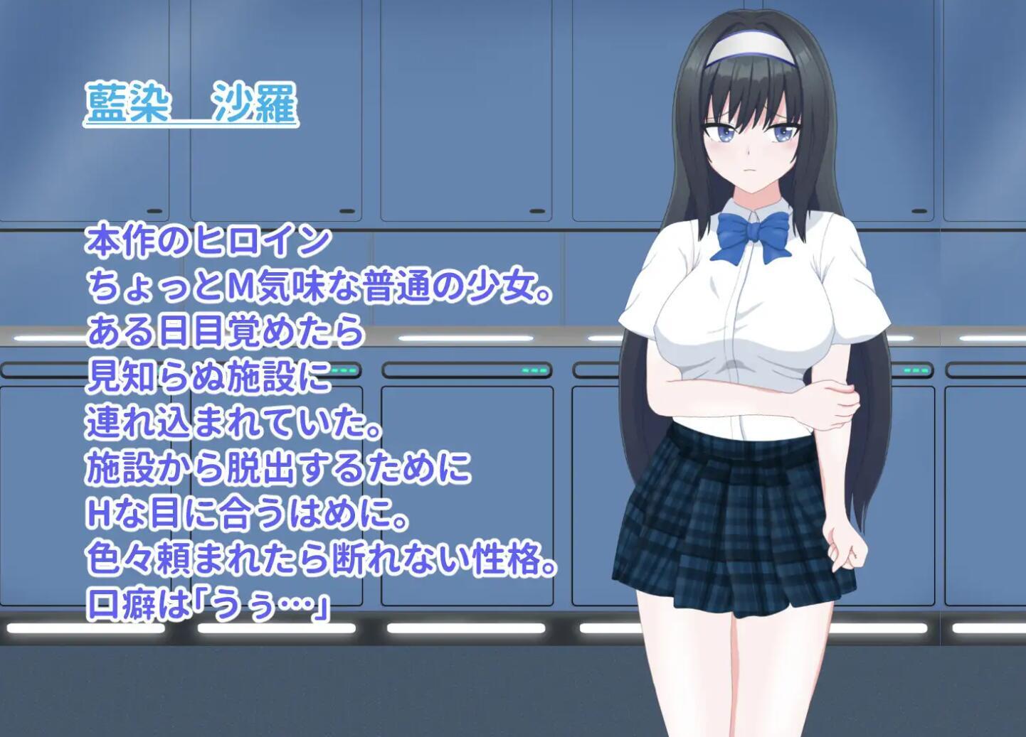 1秒内高潮16次才能离开的房间 汉化版-乐游二次元