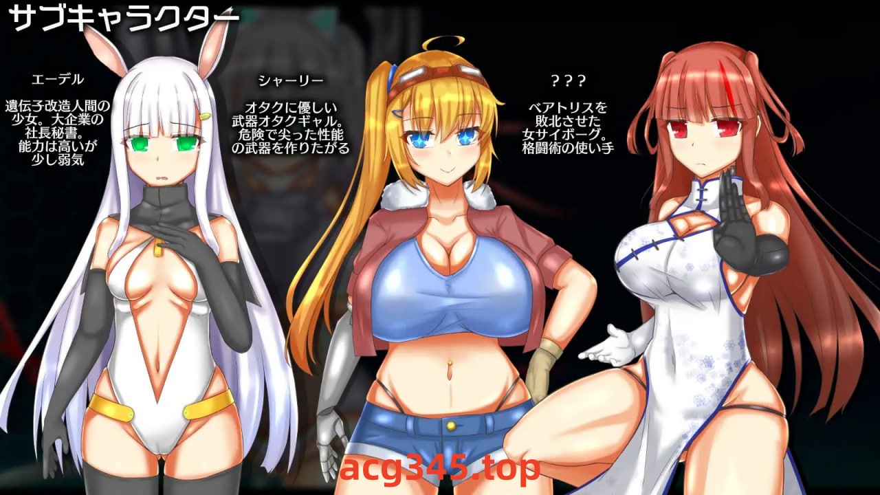 x2326神经元日食 V1.2  AI汉化[更新/680M]-乐游二次元