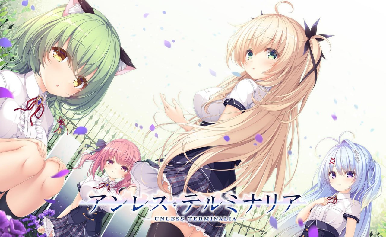Unless Terminalia – アンレス・テルミナリア 汉化版[新作/4G]-乐游二次元