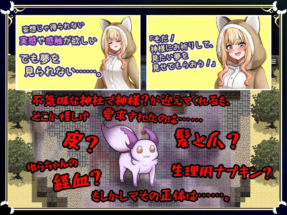 t2229扶她祝福（ふたなりの祝福）V1.0 AI汉化[新作/1.1G]-乐游二次元