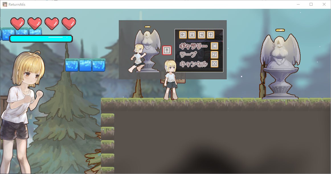 x4005逆推正太 Return Atis Ver1.1 官方中文支援版[新作/590M]-乐游二次元