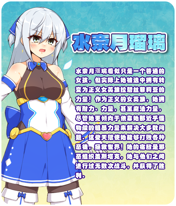 图片[1]-t2636我们的家/Our Home Steam官方中文[新作/6.1G]-乐游二次元