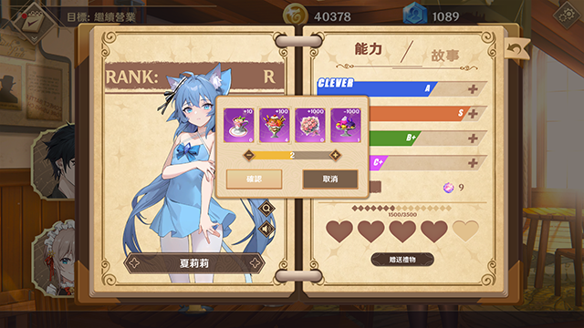 图片[1]-x183 黄昏酒馆 V1.1 官方中文无修版+全CG存档+DLC [更新/2.2G]-乐游二次元