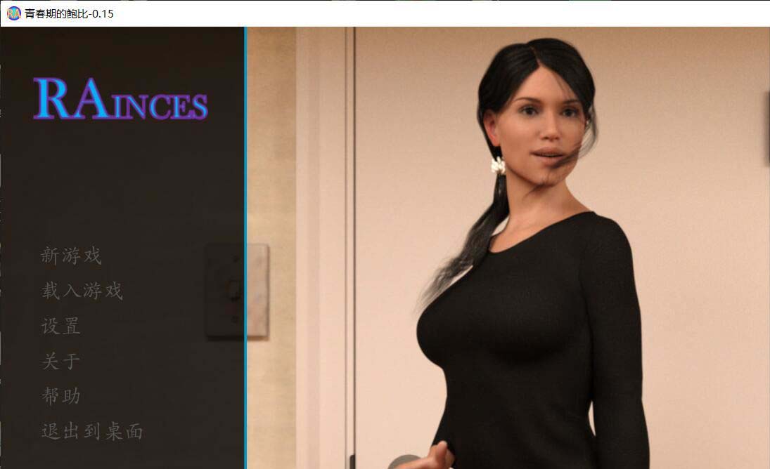 【开大车SLG/汉化/动态CG】青春期的坏鲍比 V1.5 山之岚精翻汉化版 【950M/新汉化】-乐游二次元