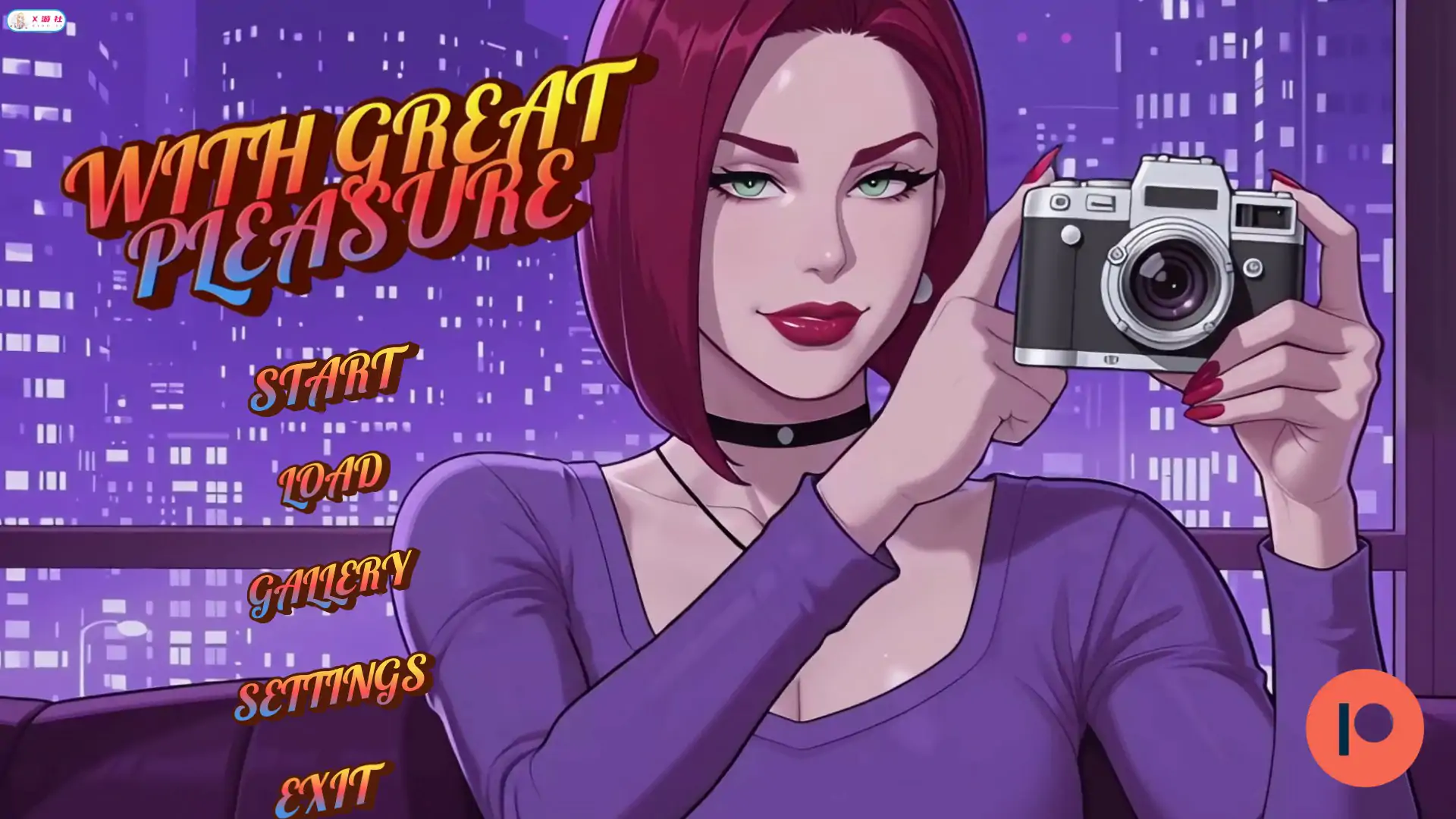 非常荣幸0.1.7 AI汉化版【PC+安卓/1.18G/更新】-乐游二次元