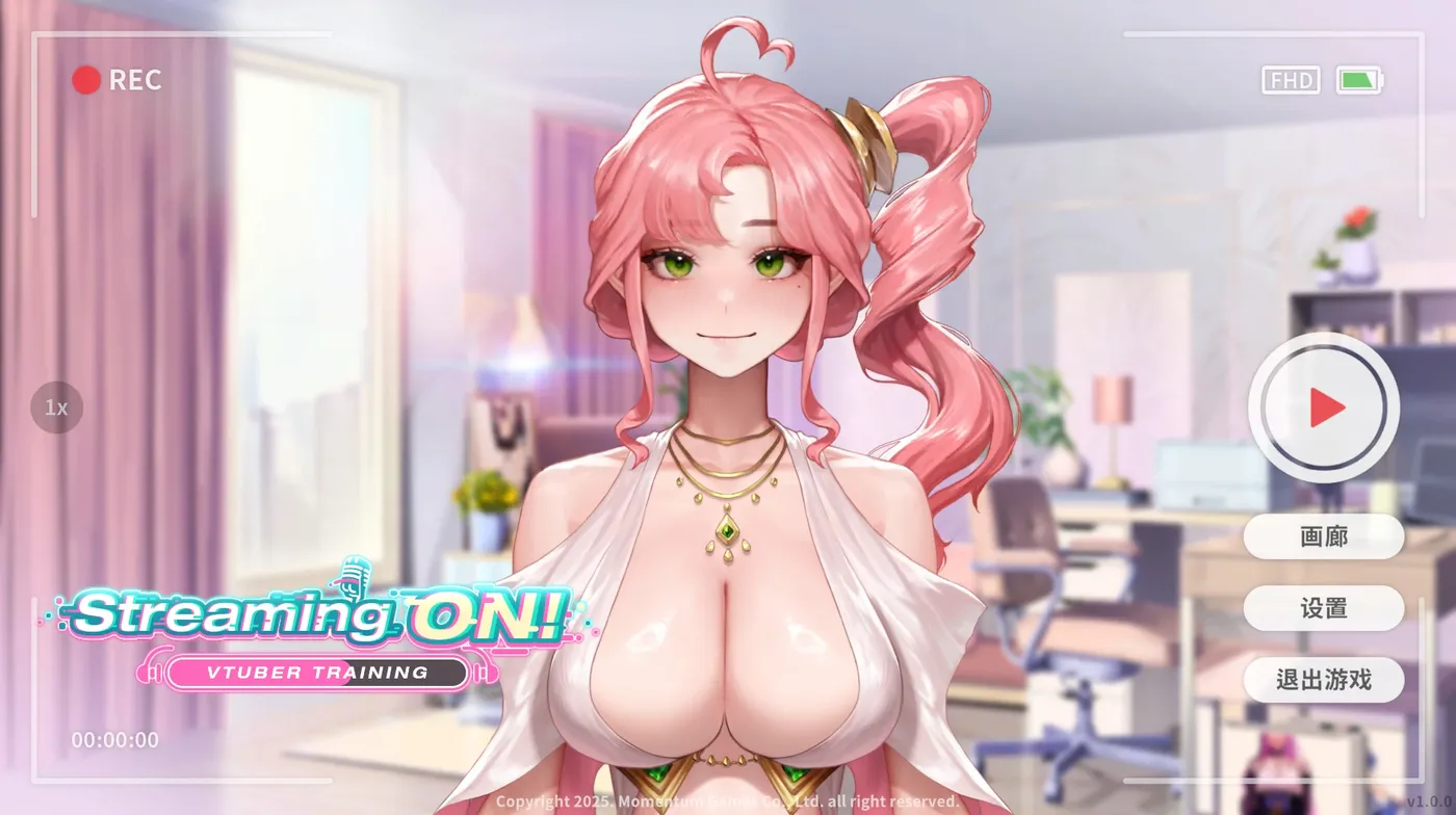 t2153 直播开始！VTuber 训练 Streaming ON! VTuber Training 官方中文步兵版 [新作/700M]-乐游二次元