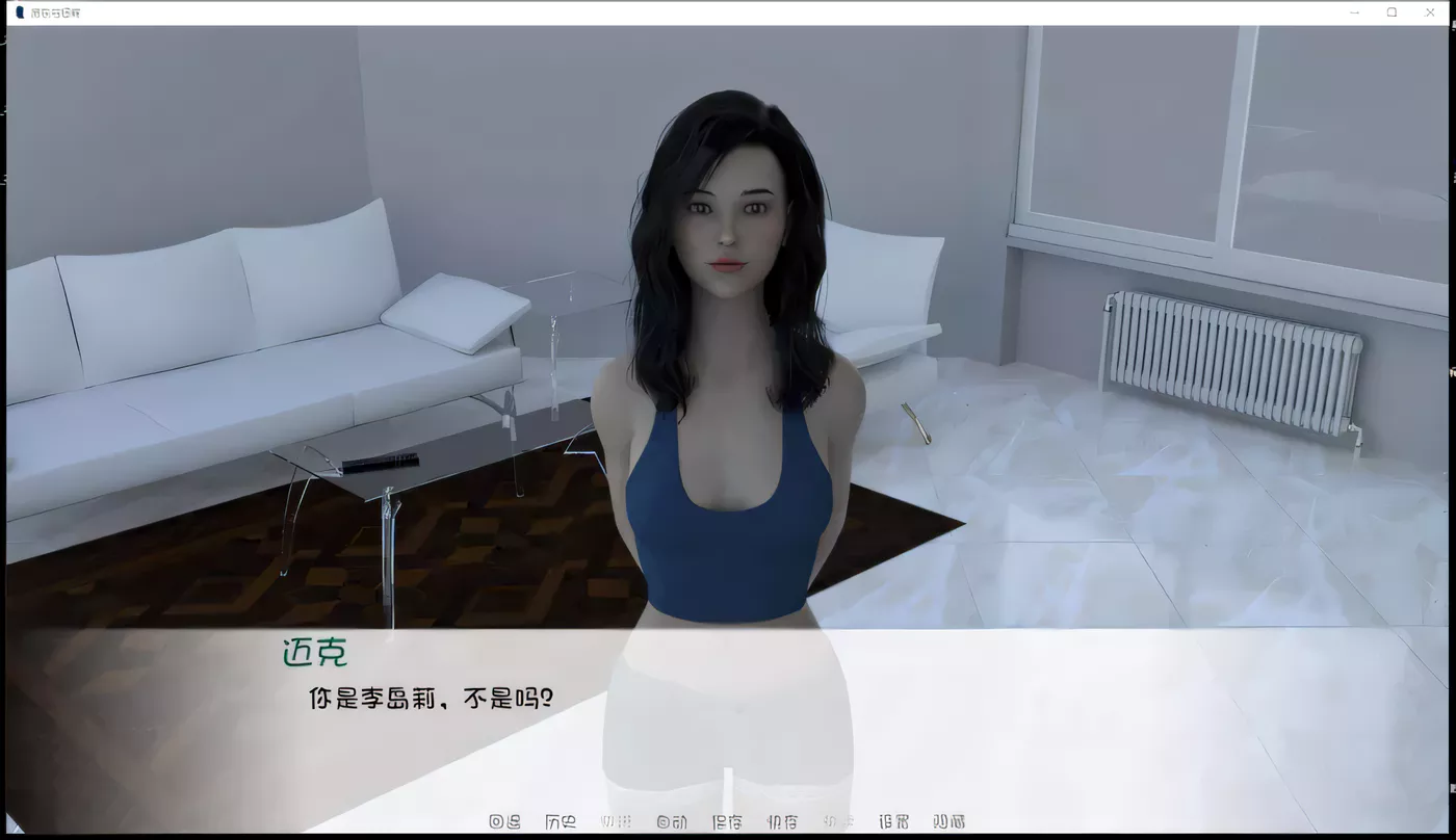 【欧美SLG/汉化/更新】房东与租客 V0.1.0 最新汉化版/全CG【PC+安卓/动态/1.7G】-乐游二次元