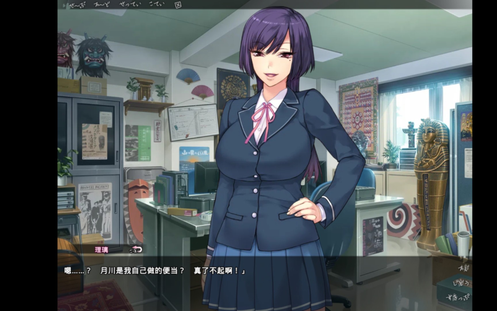 【RPG/汉化/双版本】魅魔姐妹的地狱梦 V1.01 巴比伦汉化版[pc+安卓]【800M/新汉化】-乐游二次元