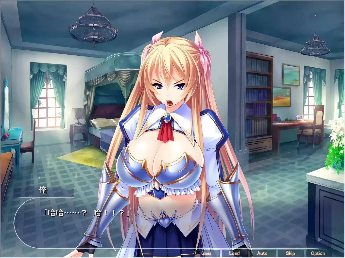 【拔作ADV汉化】巨汝丰臀BBA骑士团无敌女骑士也无法战胜的大雕!汉化版+全CG 【PC+安卓/1.8G】-乐游二次元