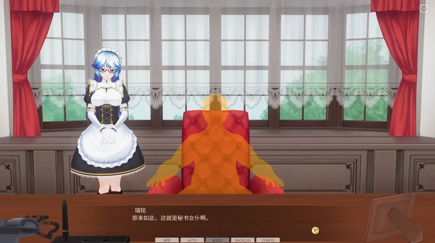 图片[4]-定制女仆2.5 COM3D2 V1.66 整合所有MOD&插件-乐游二次元