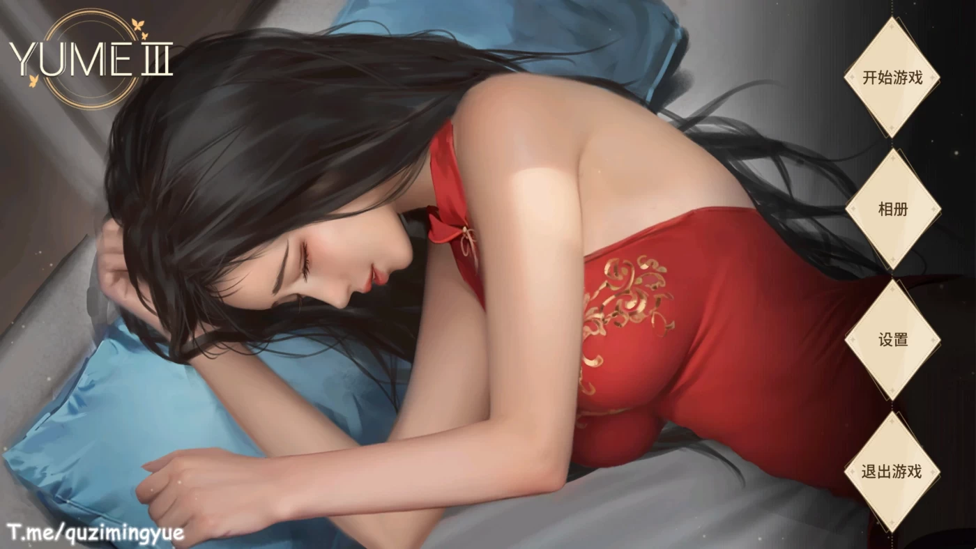 【互动SLG/中文/全动态】梦2~YUME 2-不眠之夜 官方中文步兵 [极致画风]【新作/1.8G】-乐游二次元