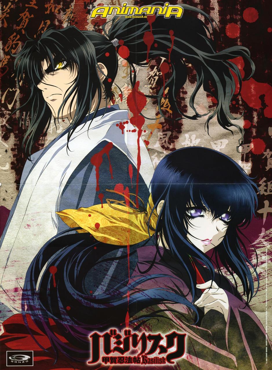 【重抠RPG/神级开大车/汉化】甲贺阴阳忍法帖我的母亲是忍者杀手!汉化版【800M】-乐游二次元