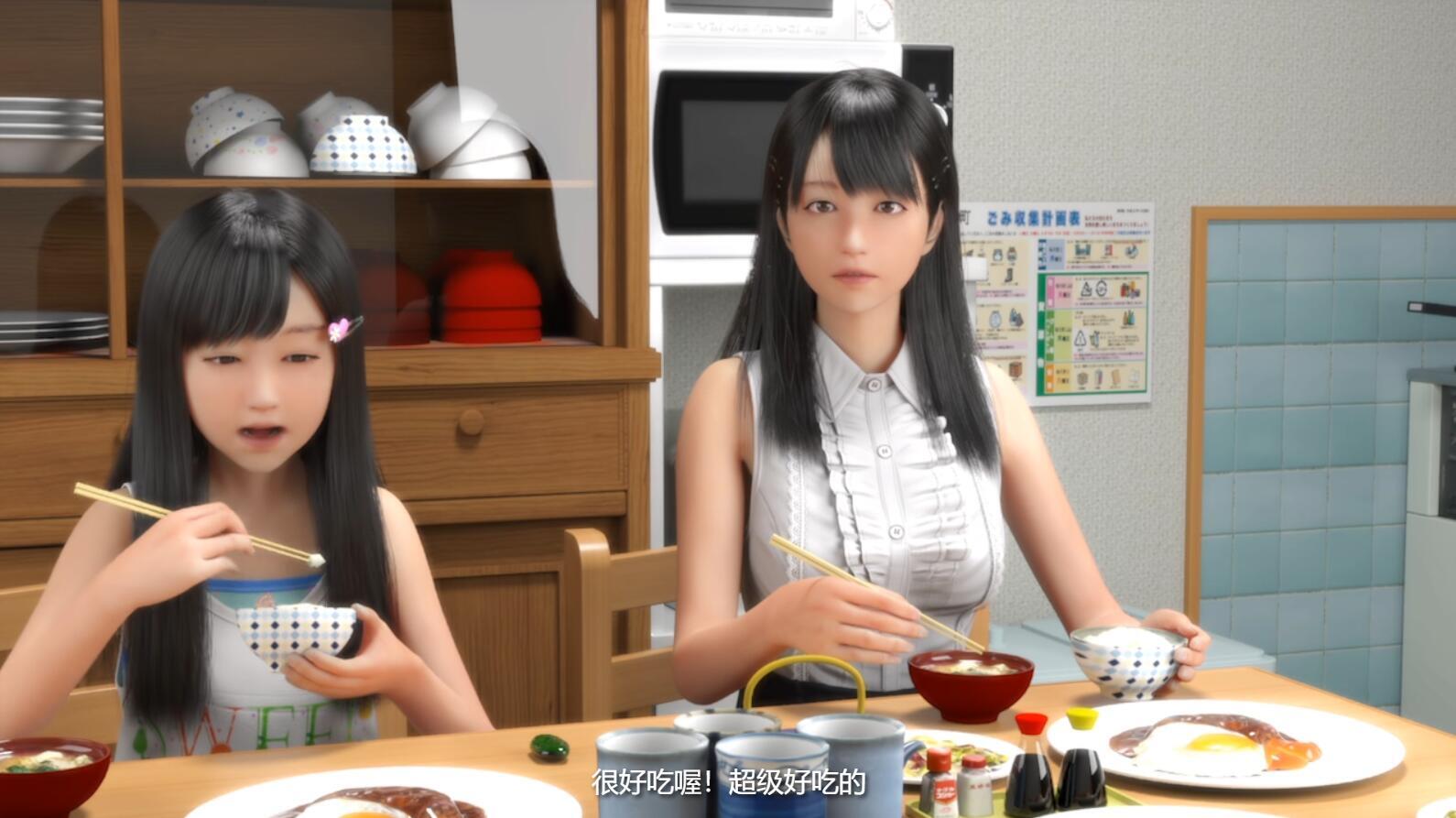 图片[2]-x1875 尼特与天使与色色家族 V1.32 官方中文[更新/4.5G]-乐游二次元