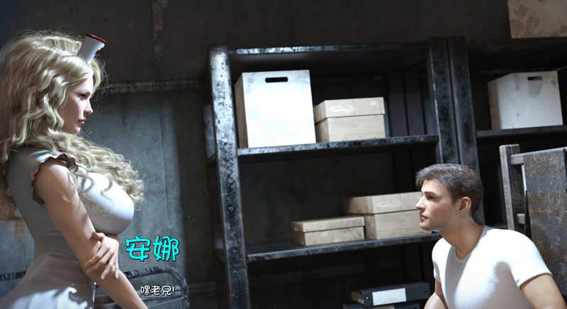 【欧美SLG/汉化/动态】永不退缩 V0.51 精翻汉化版+全CG【新汉化/PC+安卓/6.6G】-乐游二次元