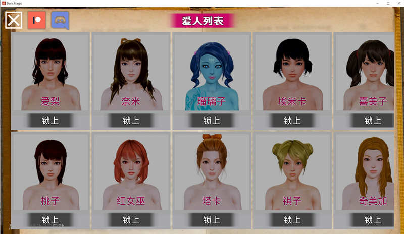 【欧美SLG/汉化/动态】黑魔法 Ver1.3.6精修汉化版【更新/PC+安卓/4G】-乐游二次元