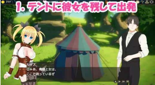 【绿帽SLG/卡牌战斗/汉化/全动态】NTR之城 Ver1.51汉化版+全存档【高可玩性/1.3G】-乐游二次元