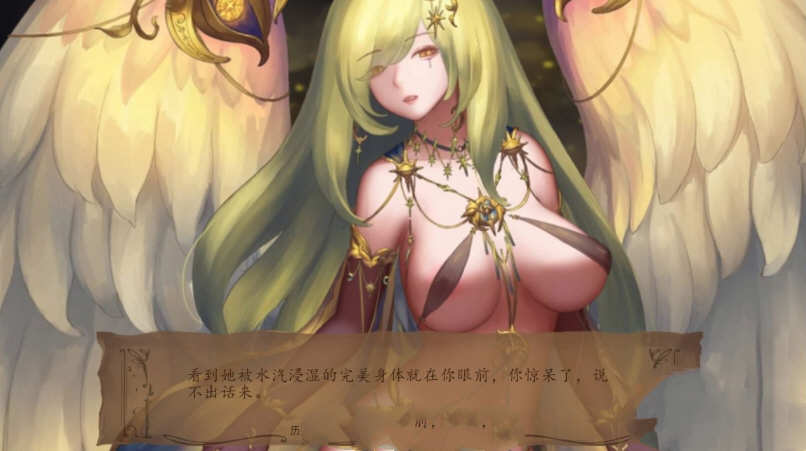 【SLG/汉化/全动态】奇异的圣地~圣屌降临V25.0 精翻汉化版【PC+安卓/4G/极致精美】-乐游二次元