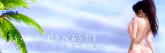 【欧美SLG/汉化/动态】欢乐岛 V0.2b 汉化版【PC+安卓/3G/新作】-乐游二次元