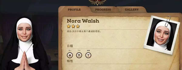 【欧美经营SLG/中文】幽灵庄园 Mystwood Manor v0.9.05b 官方中文版 作弊版]【1.3G】-乐游二次元