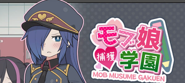 【触摸互动SLG/中文/全动态】检查身体:女学生捕捉学院 V2022826 官方中文版【2.6G/日系】-乐游二次元