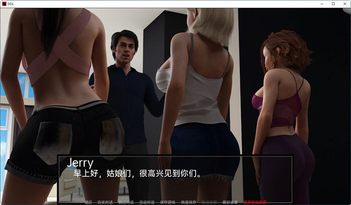 【鬼父SLG/汉化/动态】父女之爱Daddy Daughter Love Ver0.035 精翻汉化版【PC+安卓/900M】-乐游二次元