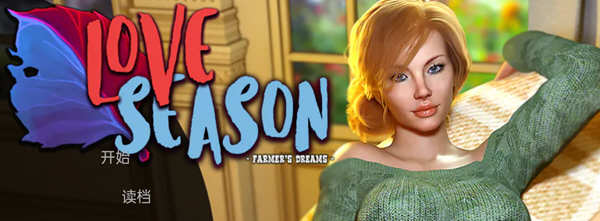 【欧美SLG/汉化/更新】恋爱季节 V0.5 PC+安卓最新汉化版/画廊全开【动态/2.6G】-乐游二次元