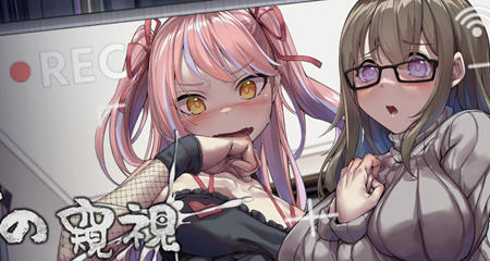 管理员的窥视 ver1.0.9 STEAM 官方中文版 DLC正式版 -乐游二次元