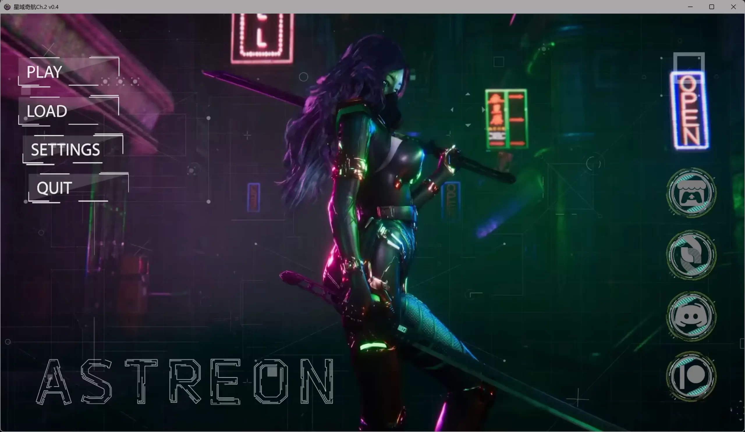 星域奇航Ch.2 v0.4 AI汉化版【PC+安卓/6.31G/更新】-乐游二次元
