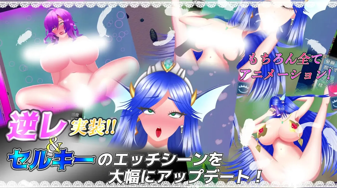 图片[3]-b3061圣&middot;艾伦 挂载AI汉化 [新作/2.3G]-acg畅游网